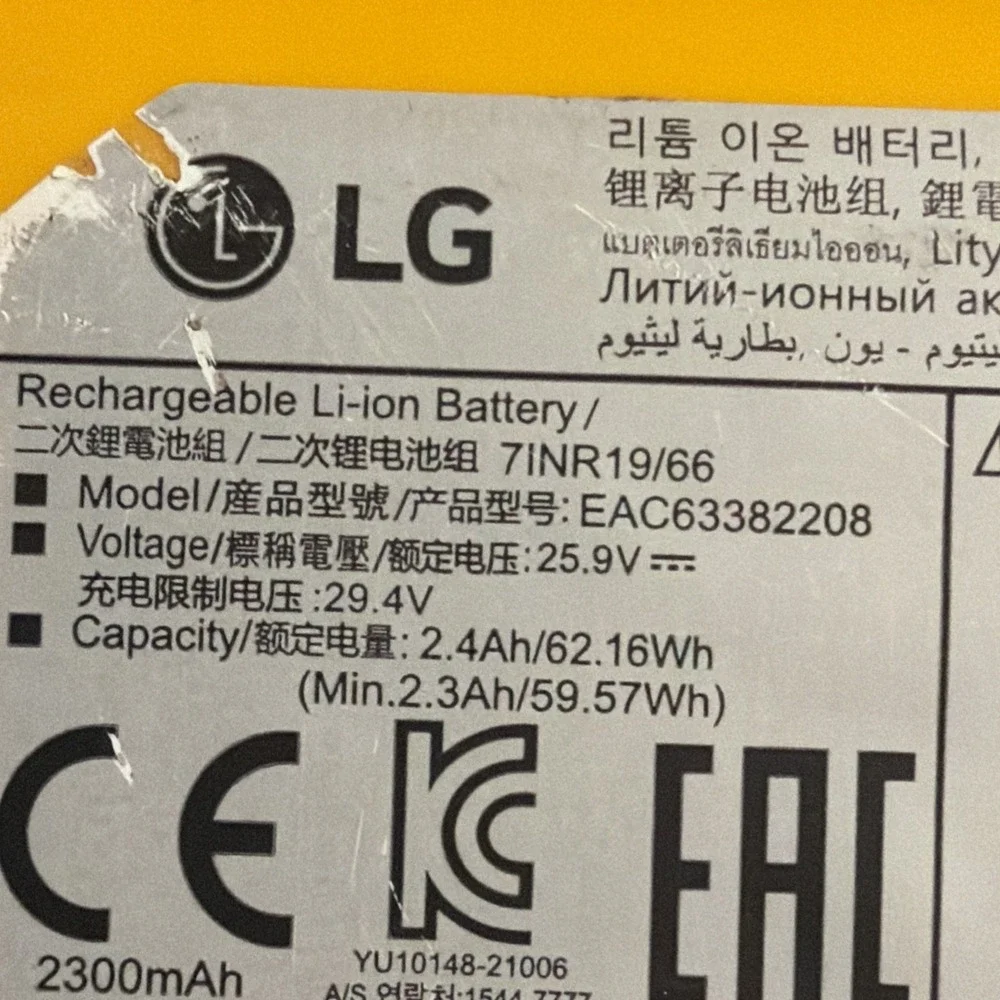 OEM LG CordZero A9 Rechargeable Lithium-ion Battery for A916 A905 A906 A907 A912